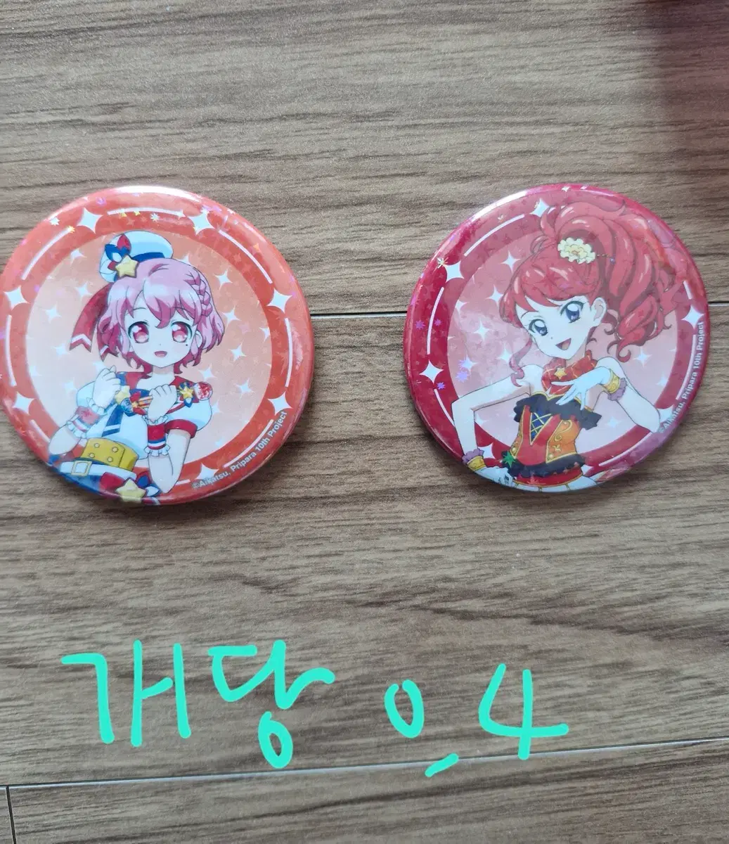 thumbnail-6